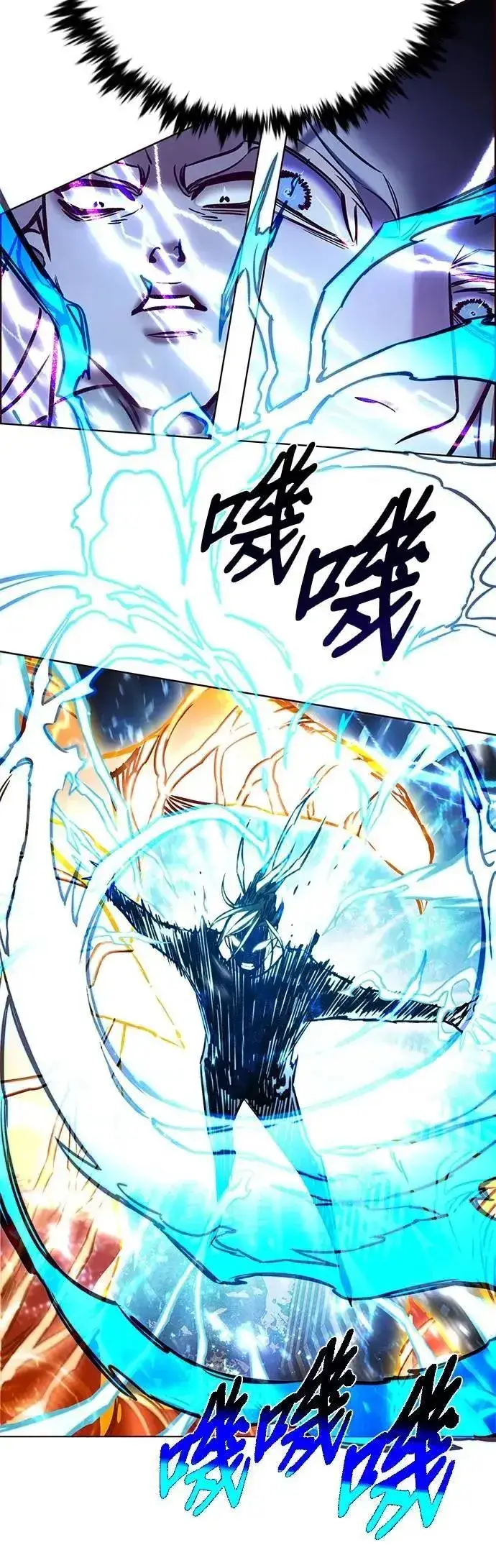 《觉醒吧，铲屎官！》第314话图26