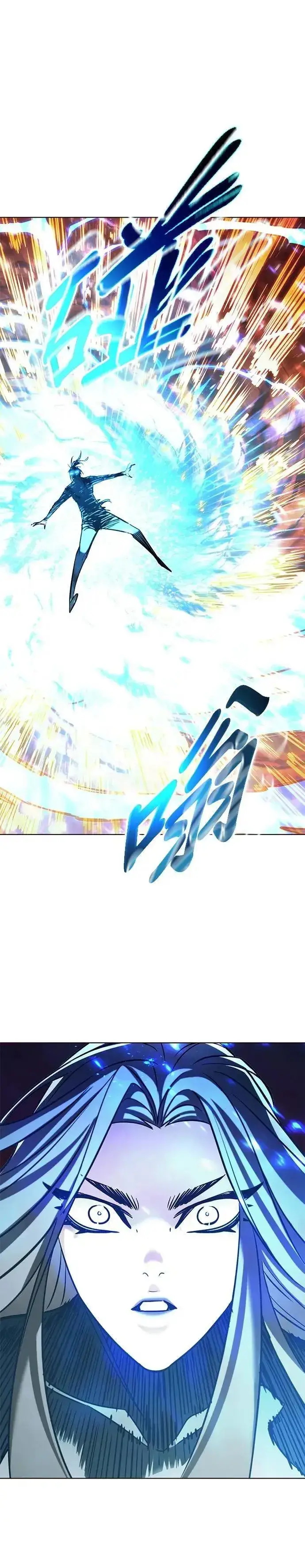 《觉醒吧，铲屎官！》第314话图27