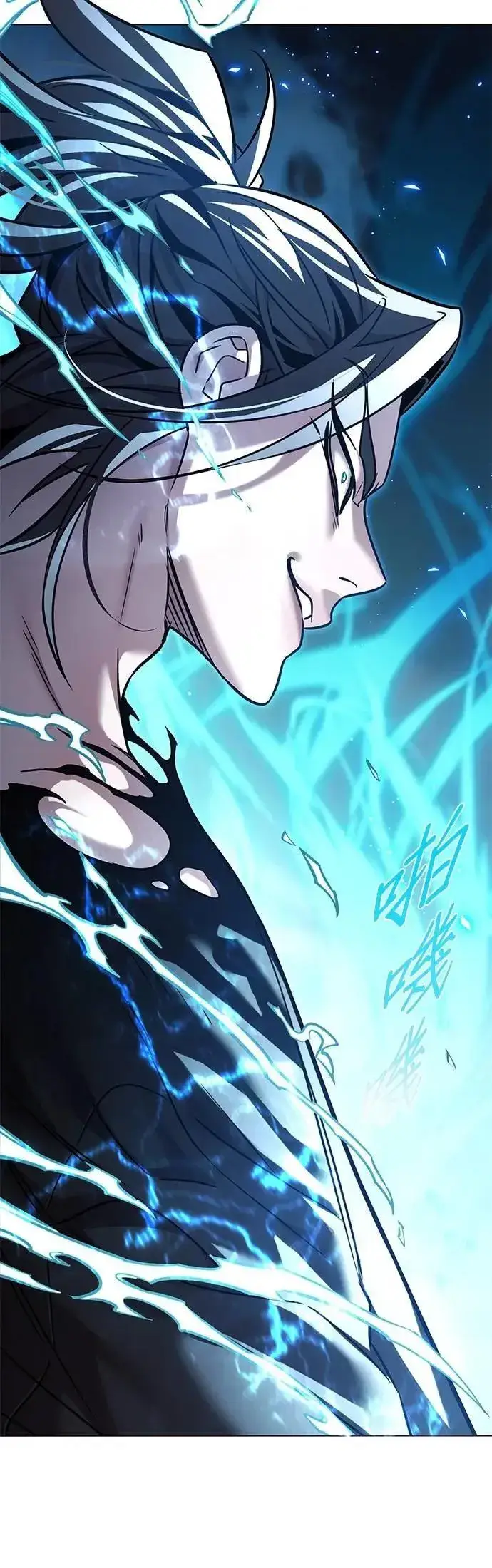 《觉醒吧，铲屎官！》第314话图36