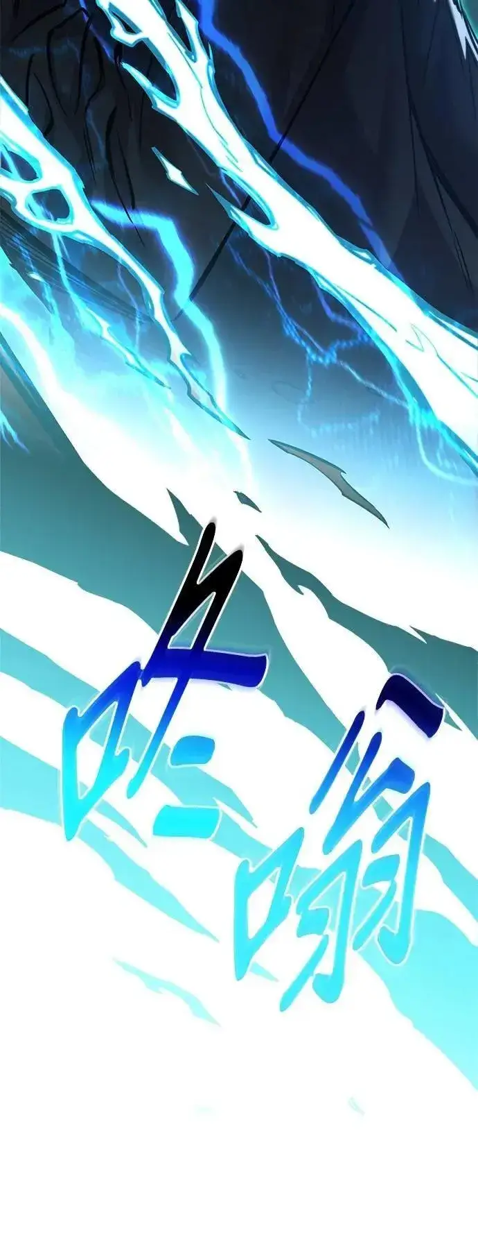 《觉醒吧，铲屎官！》第314话图60