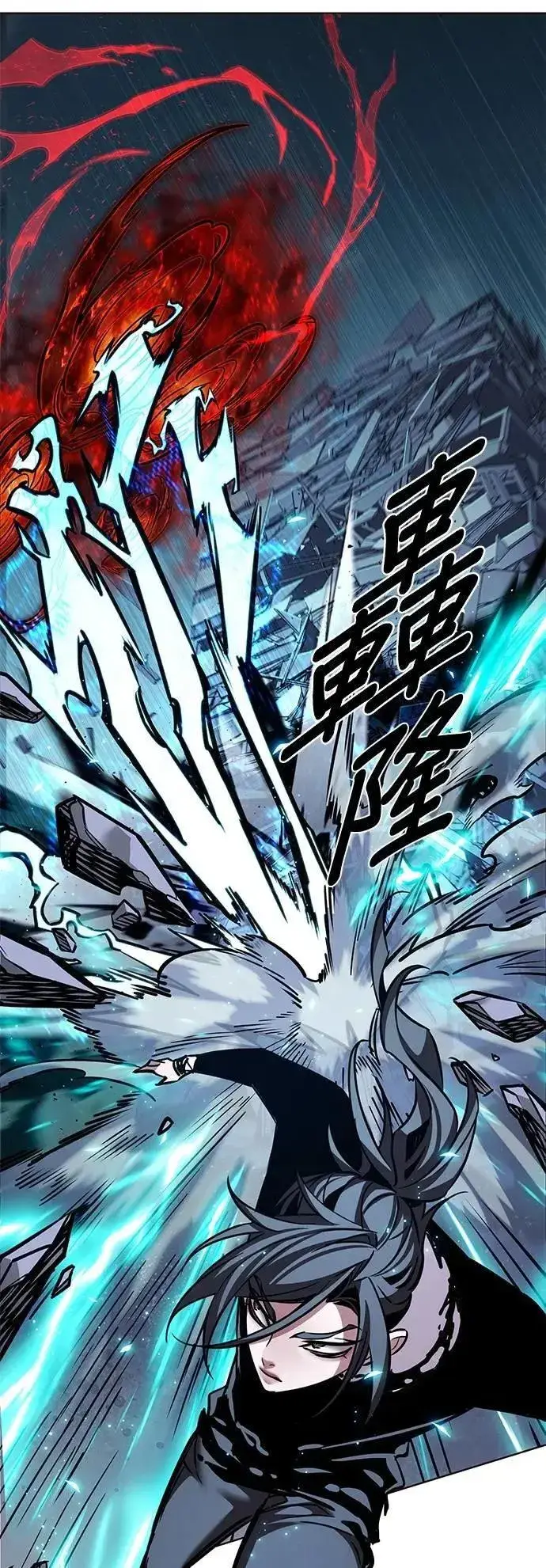 《觉醒吧，铲屎官！》第315话图12