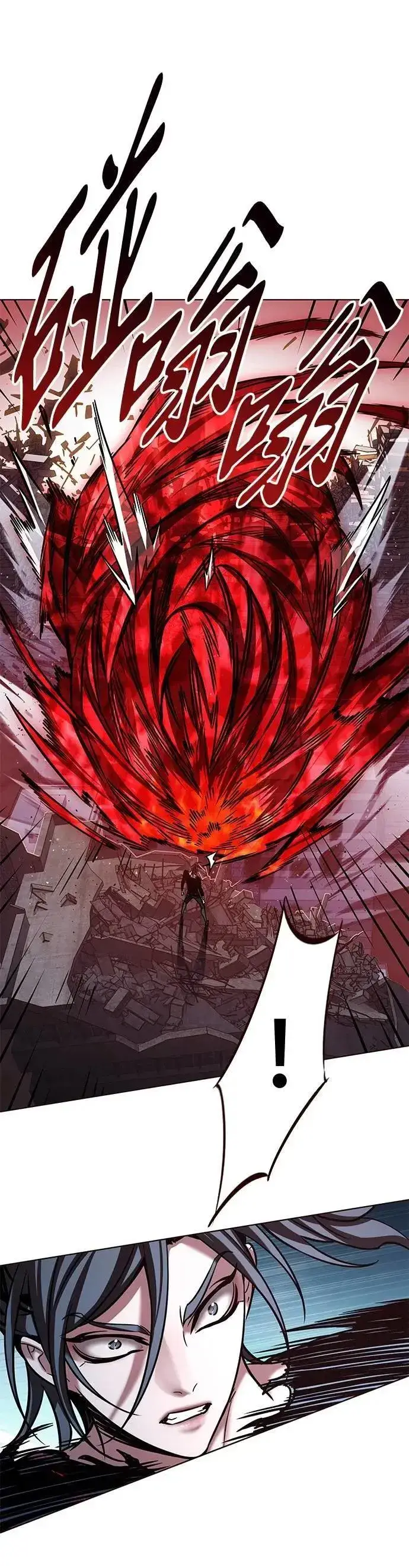 《觉醒吧，铲屎官！》第315话图17