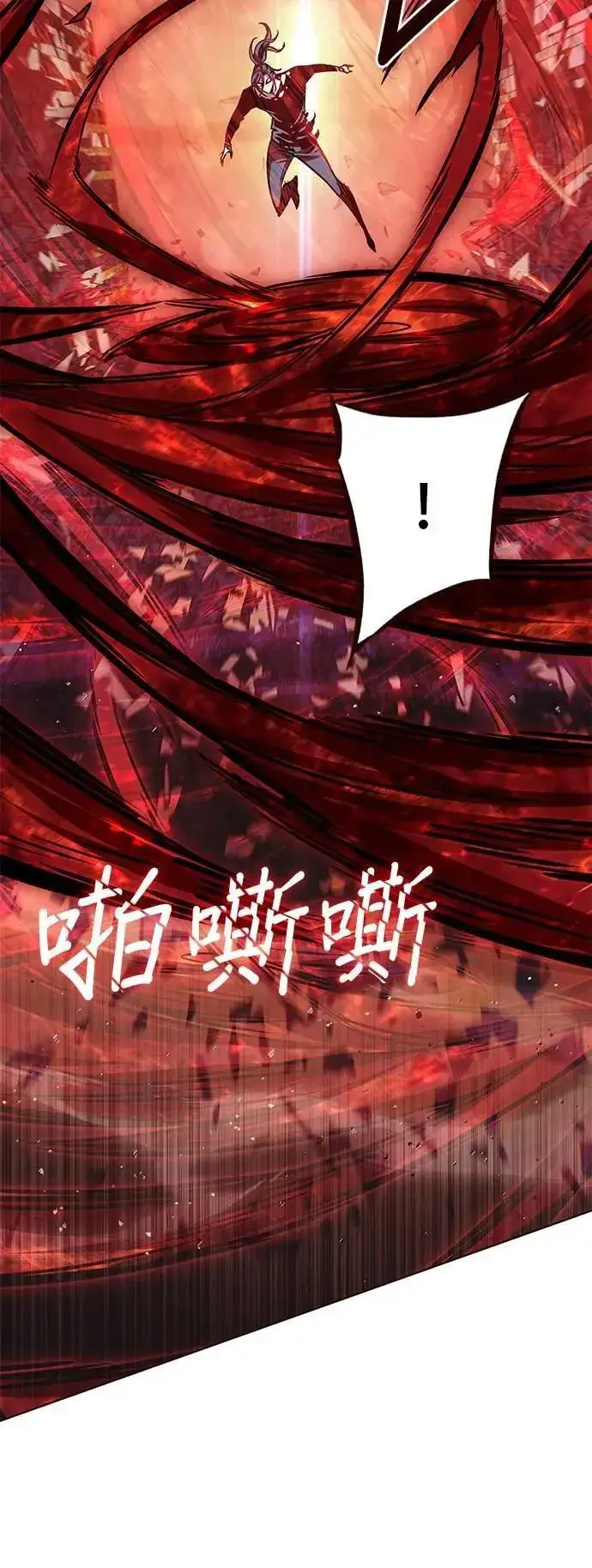 《觉醒吧，铲屎官！》第315话图19