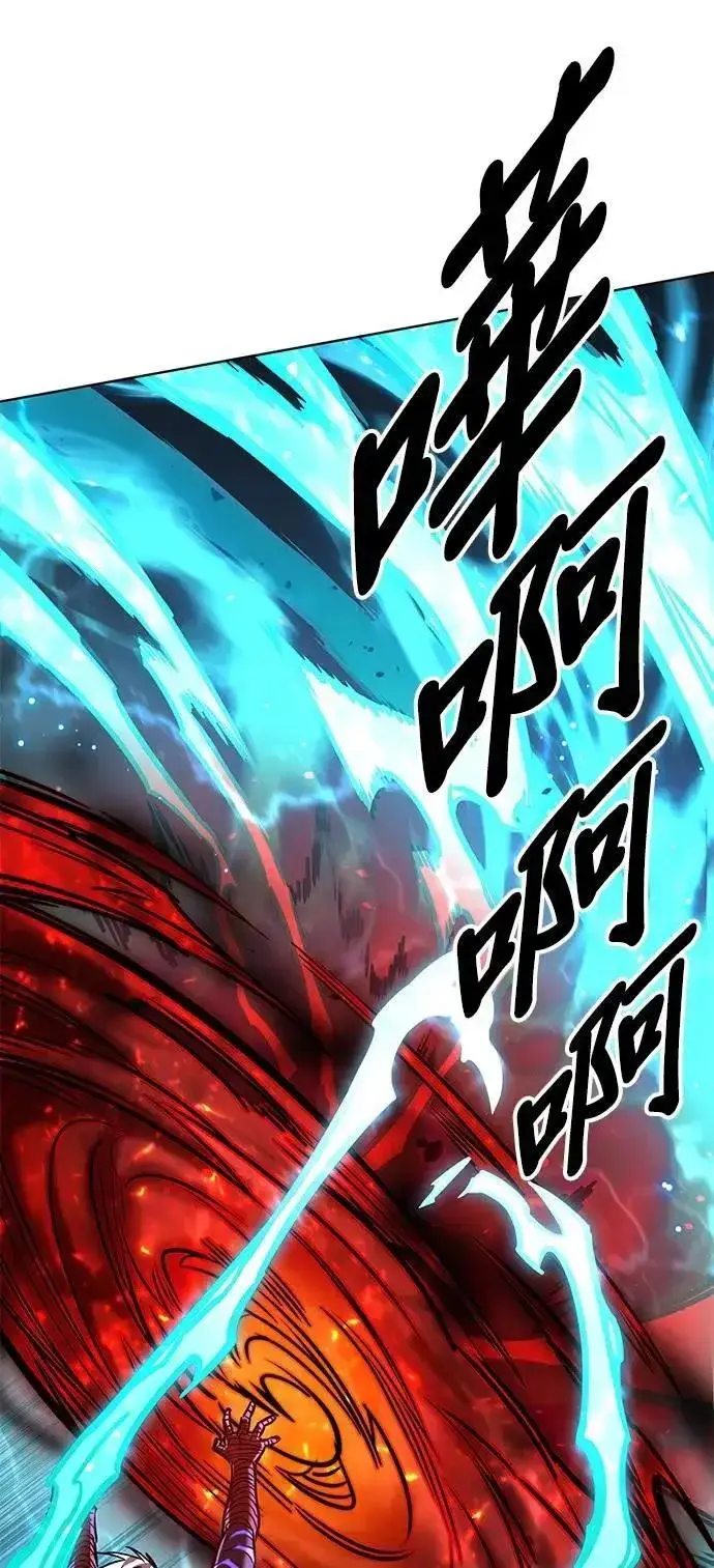 《觉醒吧，铲屎官！》第315话图5