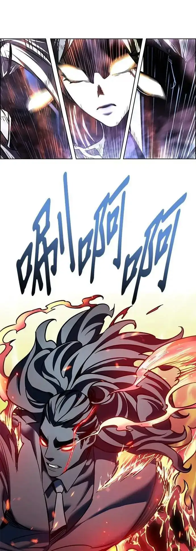 《觉醒吧，铲屎官！》第315话图58