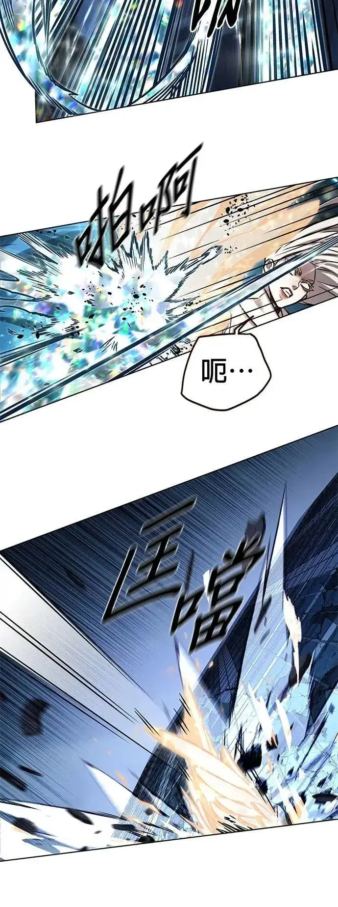 《觉醒吧，铲屎官！》第316话图39