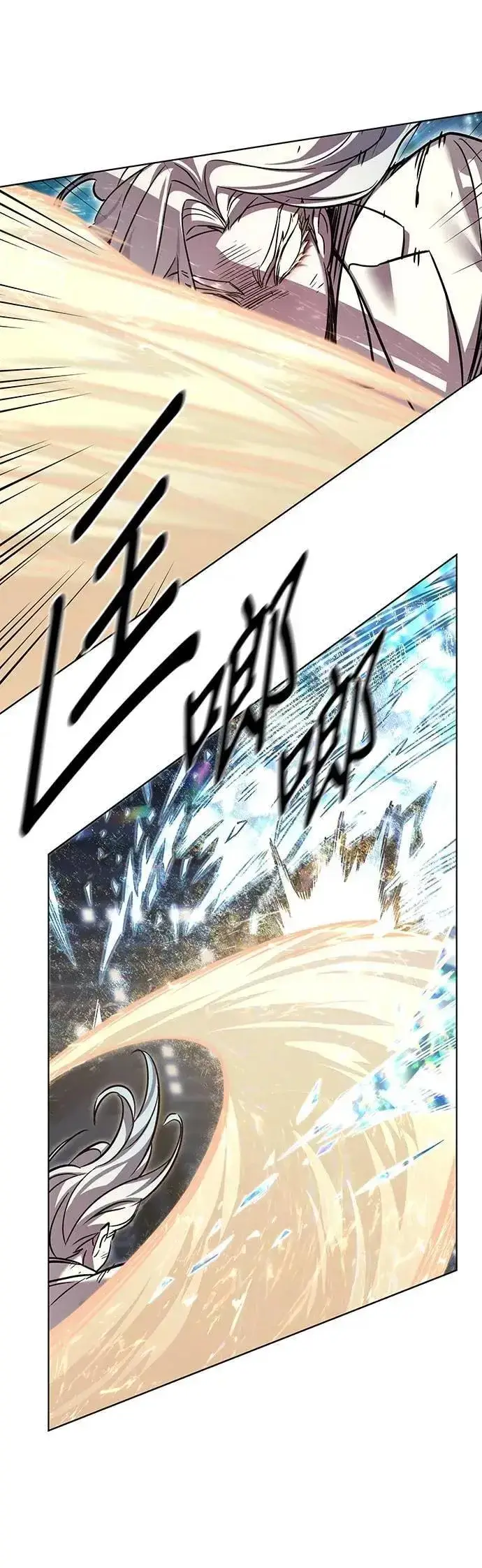 《觉醒吧，铲屎官！》第316话图43