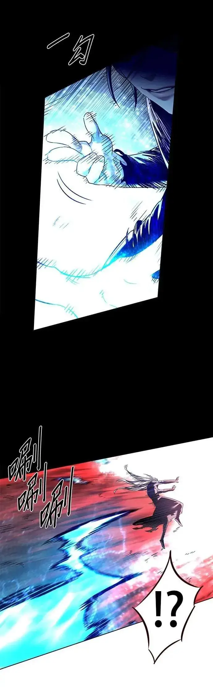 《觉醒吧，铲屎官！》第316话图61