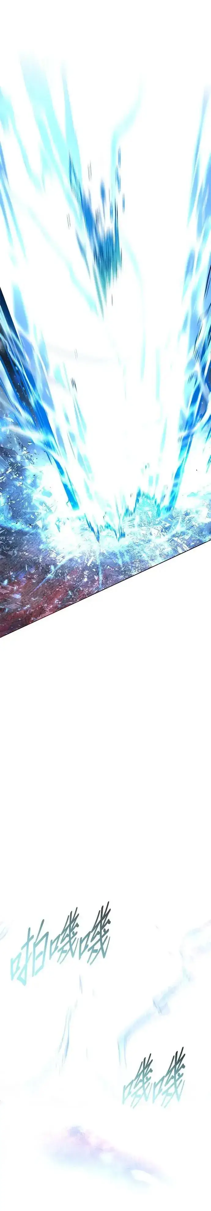 《觉醒吧，铲屎官！》第316话图64