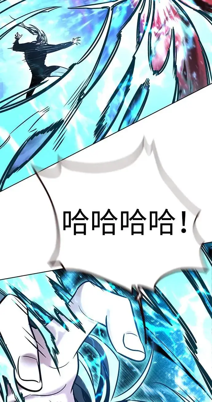 《觉醒吧，铲屎官！》第317话图10
