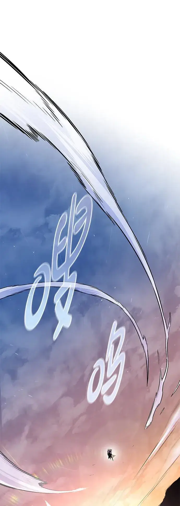 《觉醒吧，铲屎官！》第317话图100