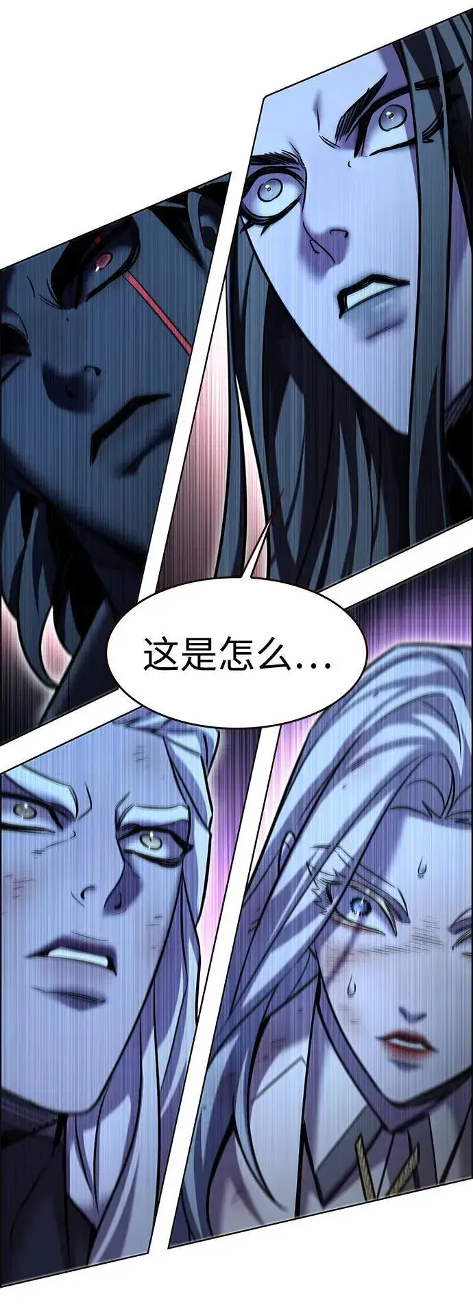 《觉醒吧，铲屎官！》第317话图102