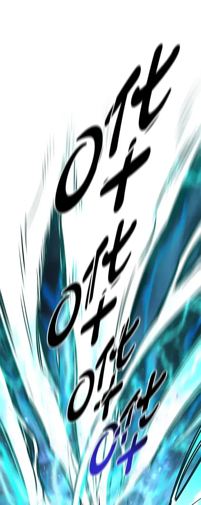 《觉醒吧，铲屎官！》第317话图15