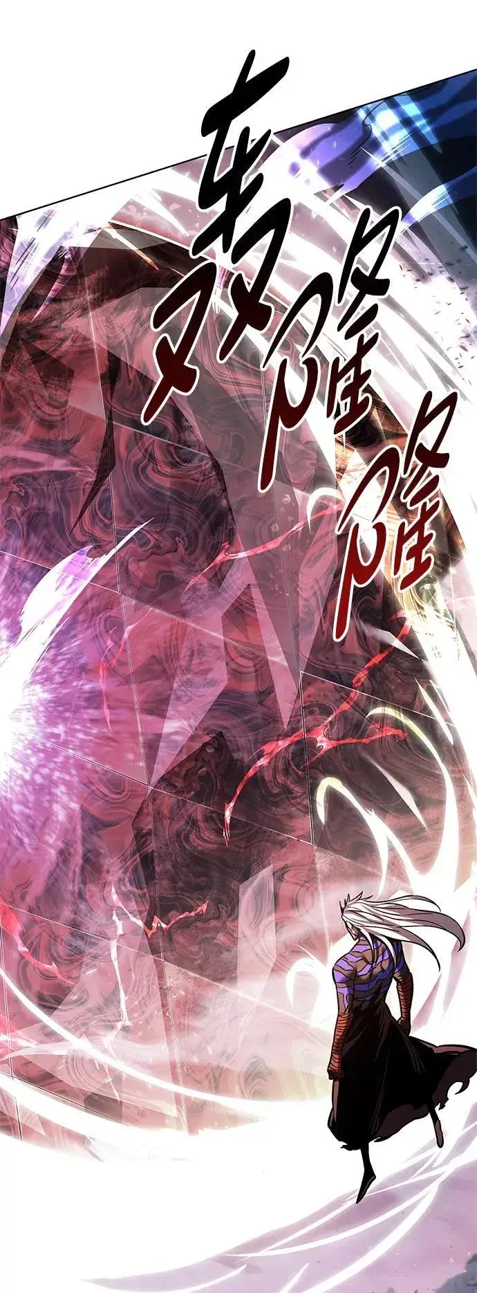 《觉醒吧，铲屎官！》第317话图55