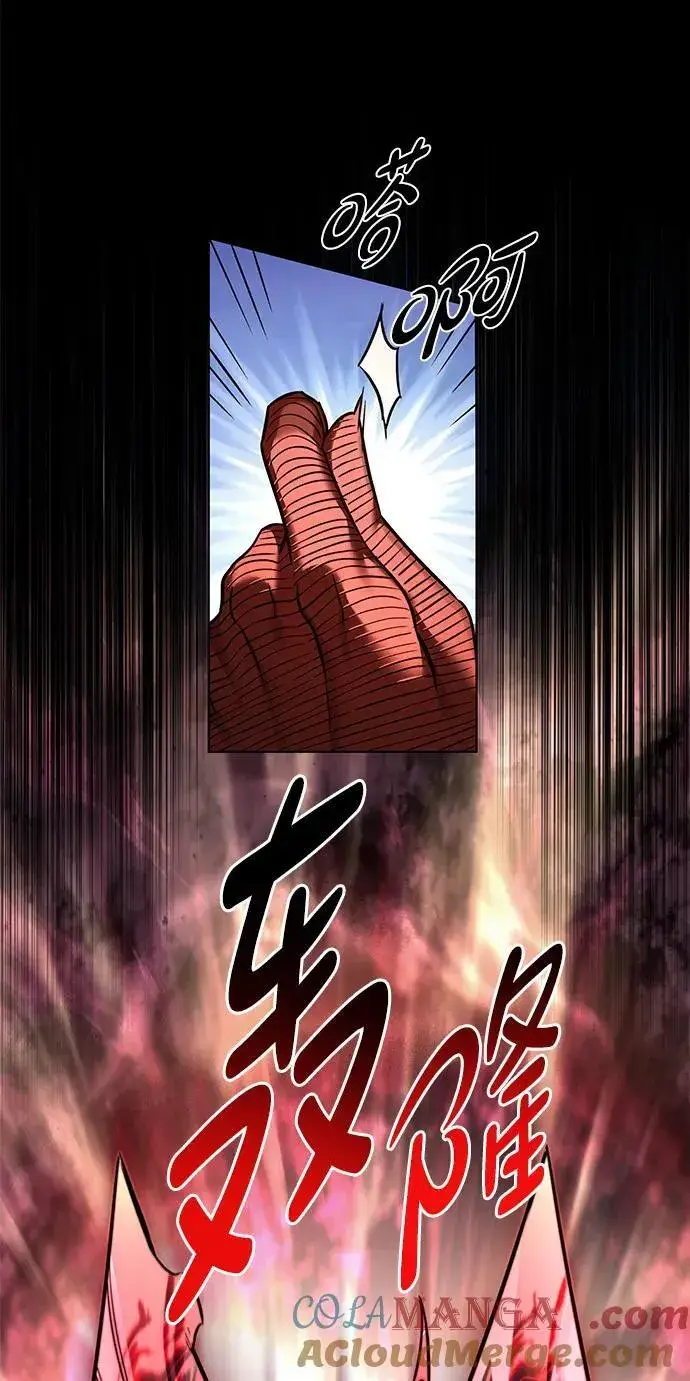 《觉醒吧，铲屎官！》第318话图25