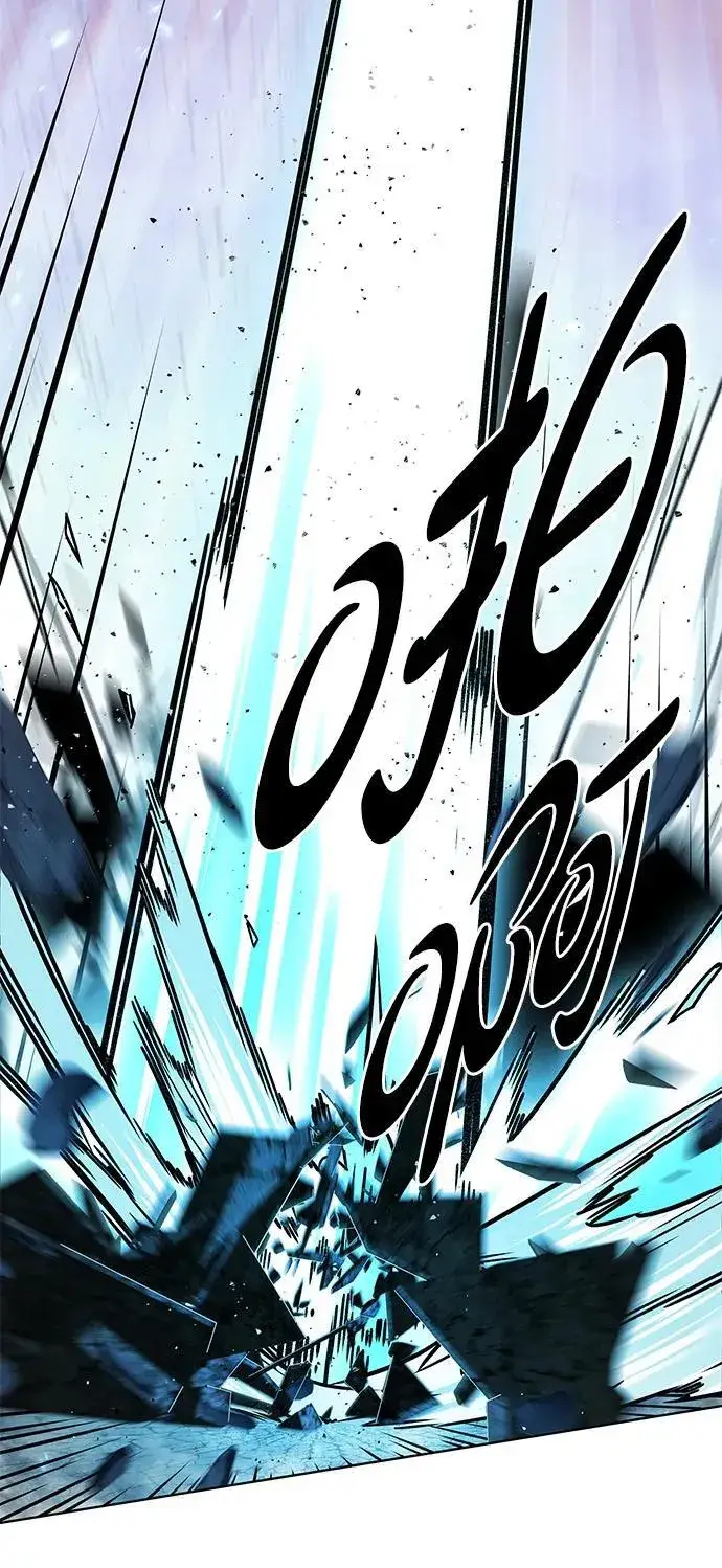 《觉醒吧，铲屎官！》第318话图36