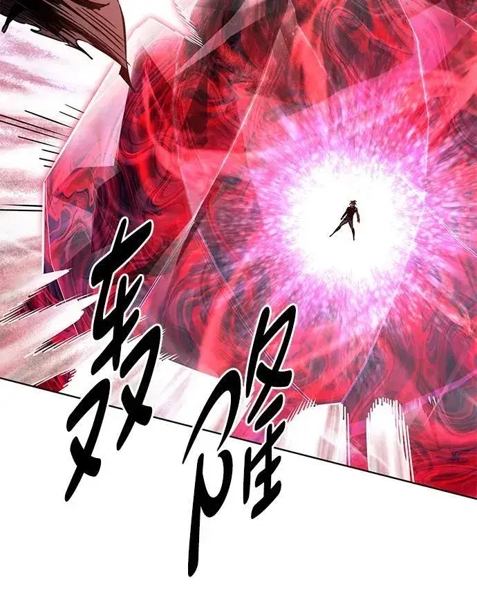 《觉醒吧，铲屎官！》第318话图46
