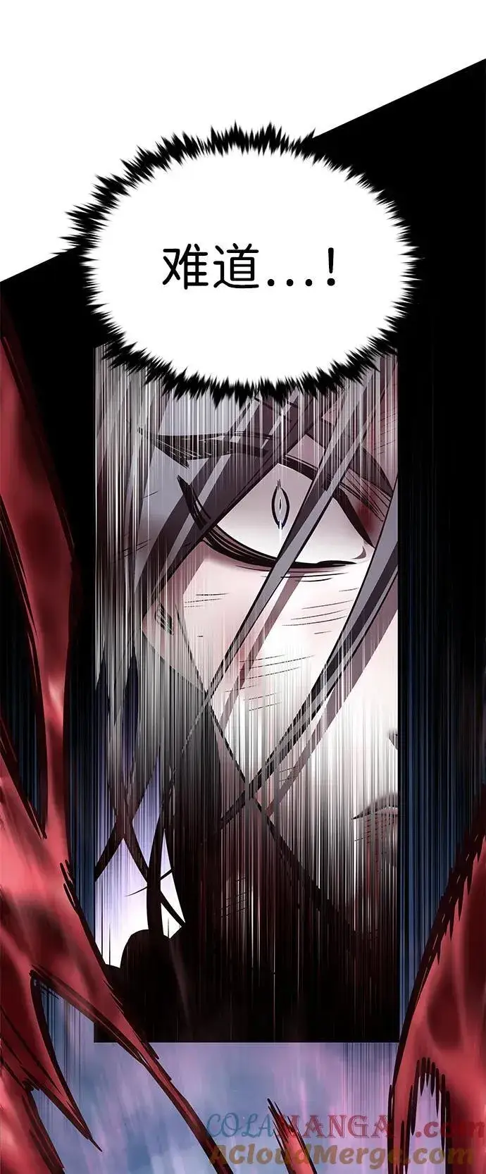 《觉醒吧，铲屎官！》第318话图53
