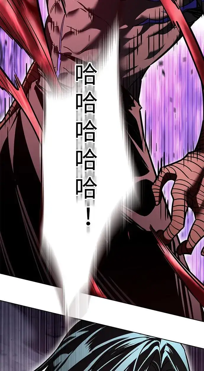 《觉醒吧，铲屎官！》第318话图62