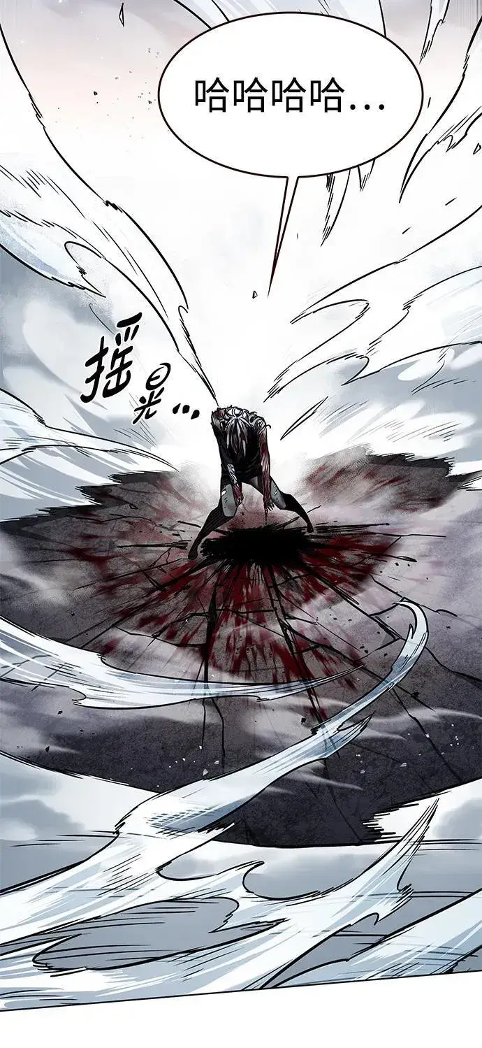 《觉醒吧，铲屎官！》第318话图67