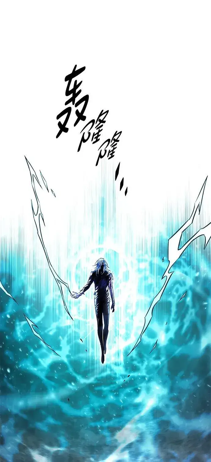 《觉醒吧，铲屎官！》第319话图11