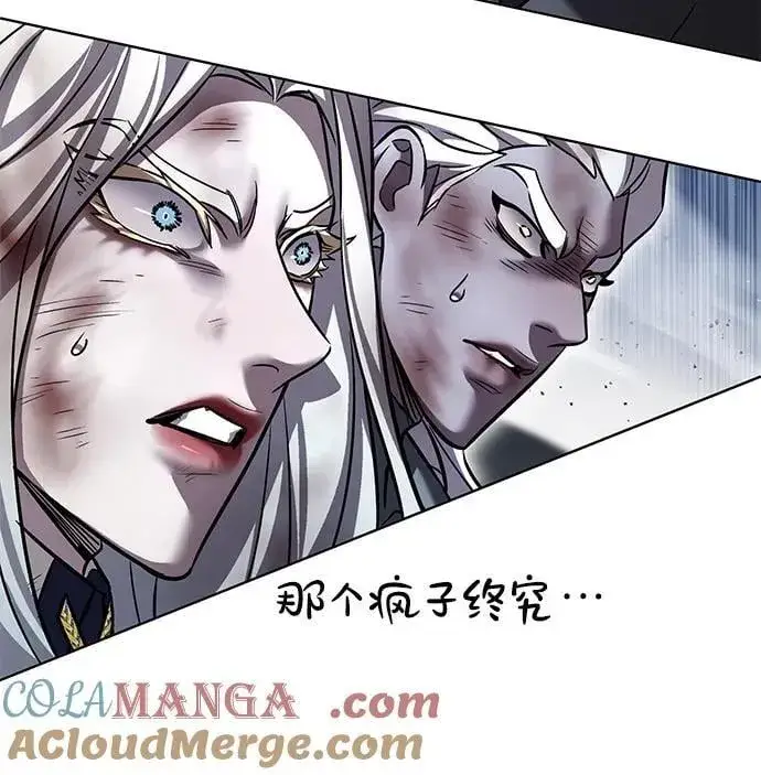 《觉醒吧，铲屎官！》第319话图13