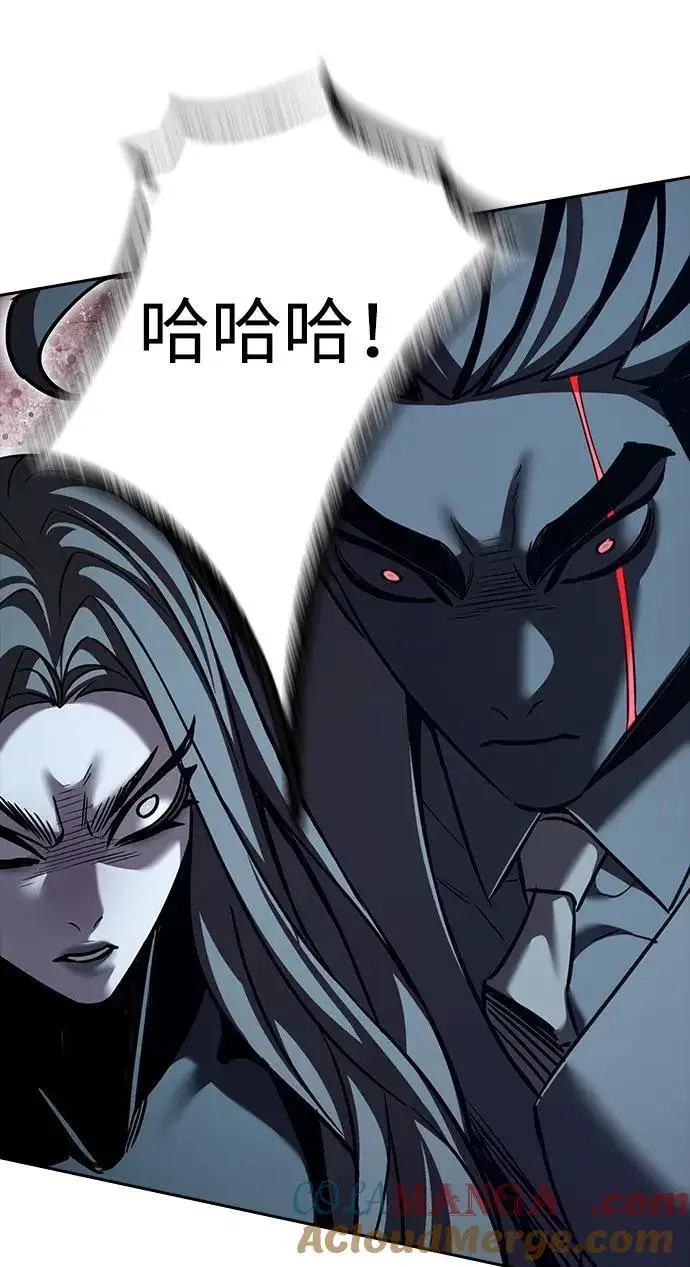 《觉醒吧，铲屎官！》第319话图19