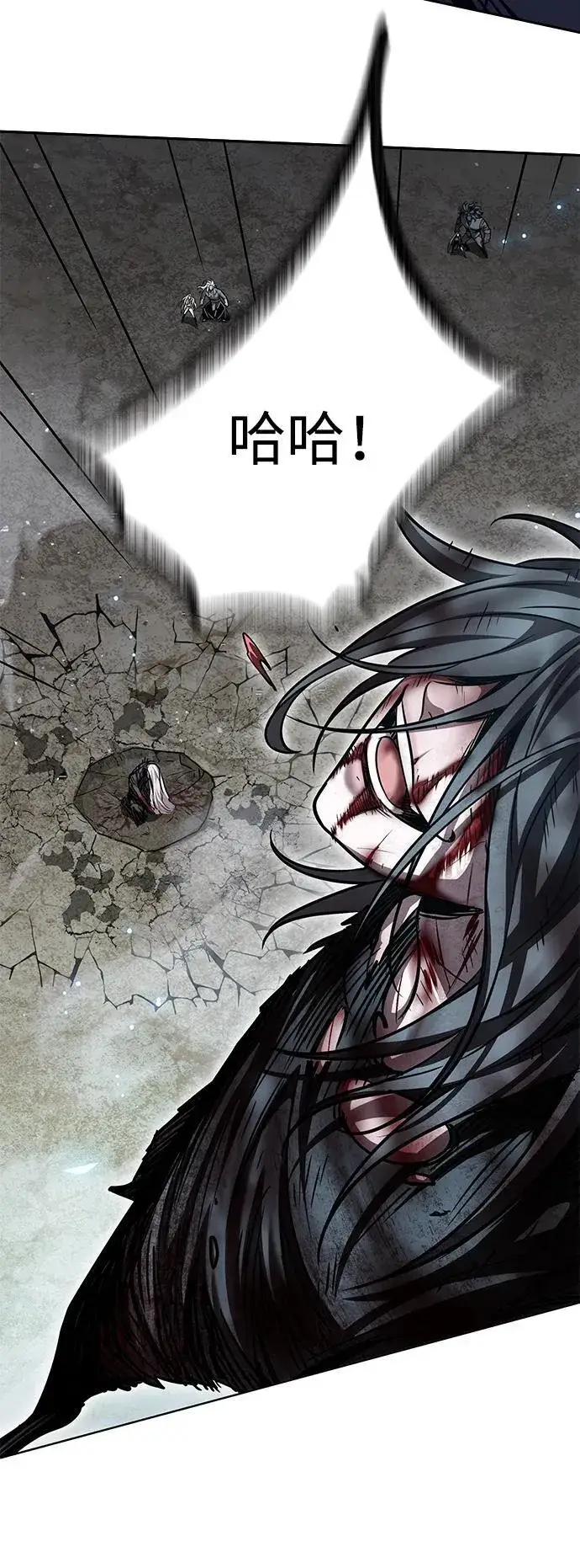 《觉醒吧，铲屎官！》第319话图20