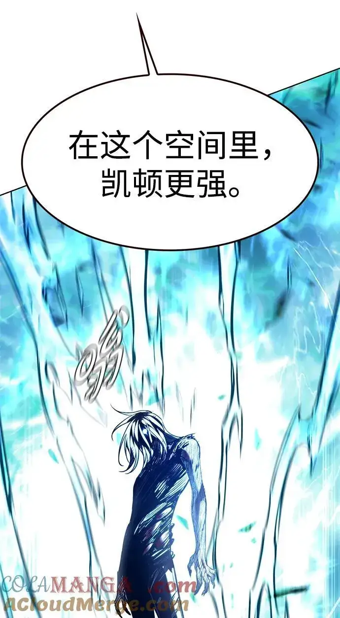 《觉醒吧，铲屎官！》第319话图31