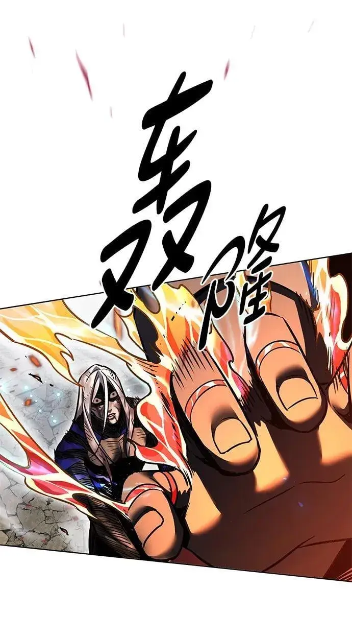 《觉醒吧，铲屎官！》第319话图44