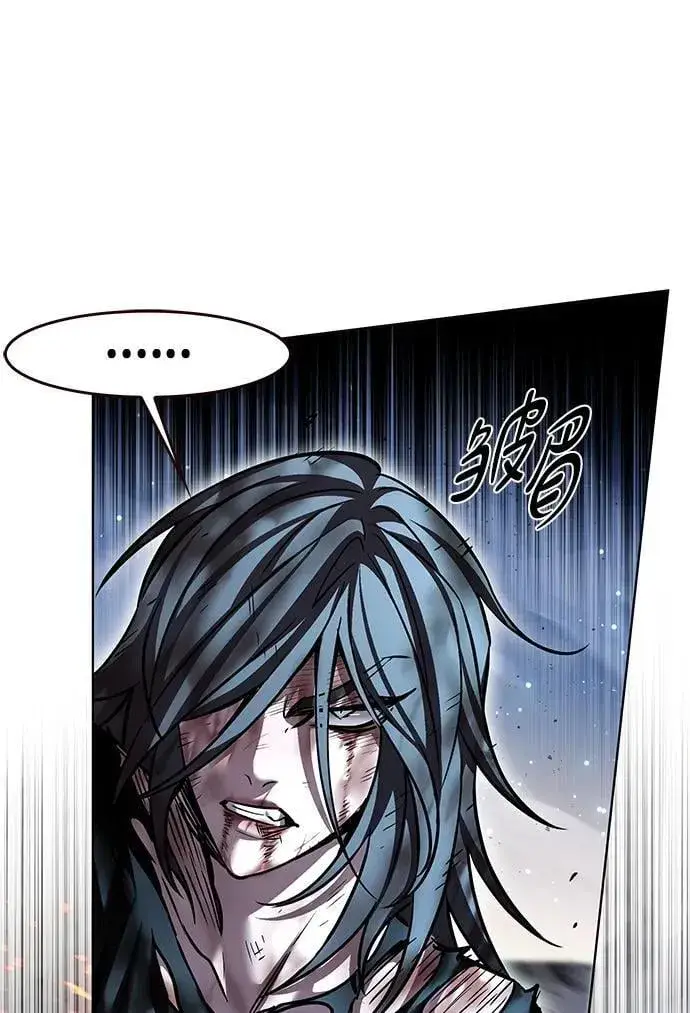 《觉醒吧，铲屎官！》第319话图45