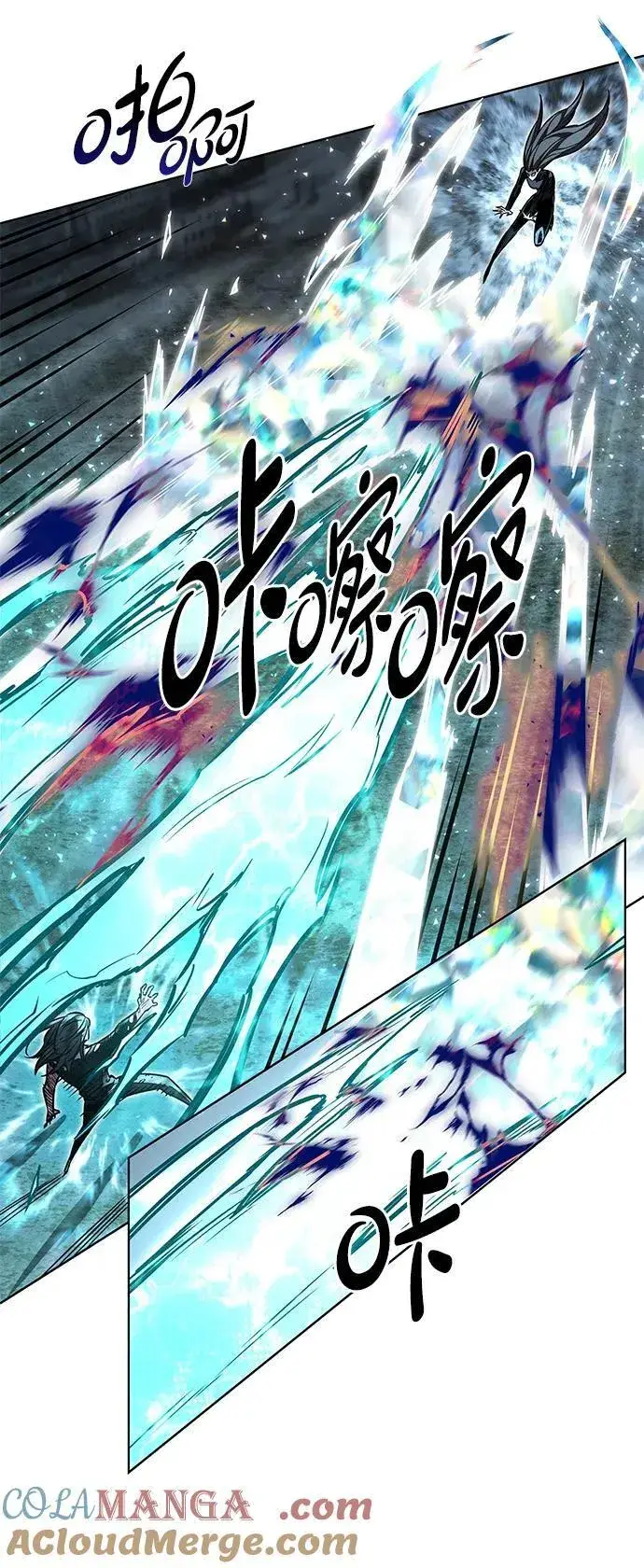 《觉醒吧，铲屎官！》第319话图49