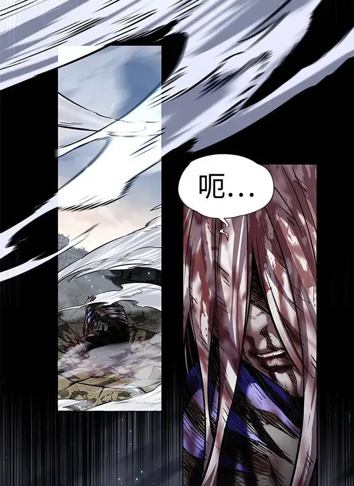 《觉醒吧，铲屎官！》第319话图5