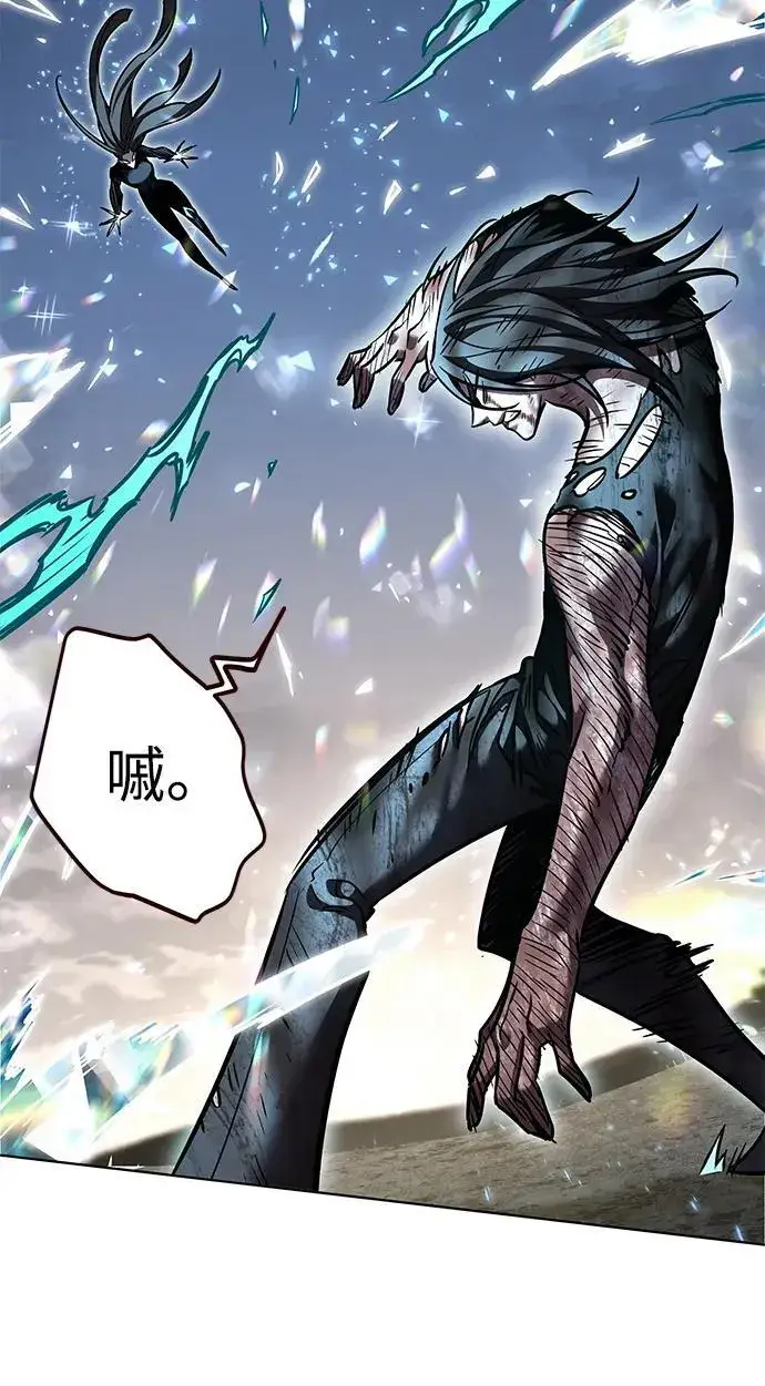 《觉醒吧，铲屎官！》第319话图51