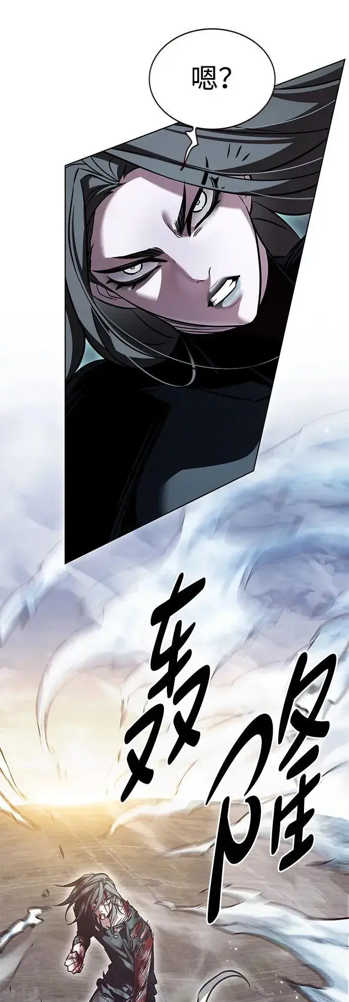 《觉醒吧，铲屎官！》第319话图57