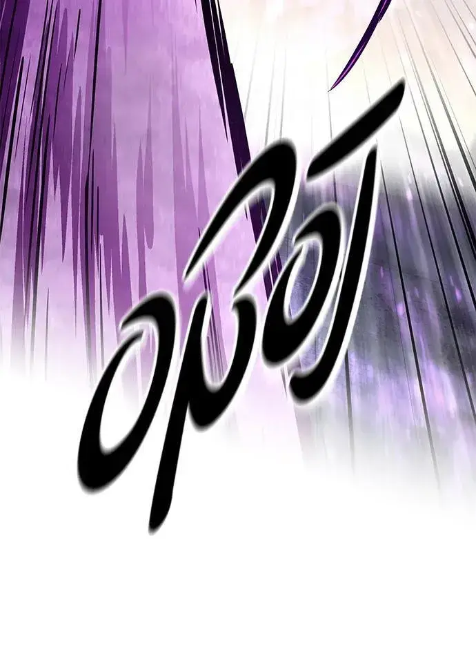 《觉醒吧，铲屎官！》第319话图63