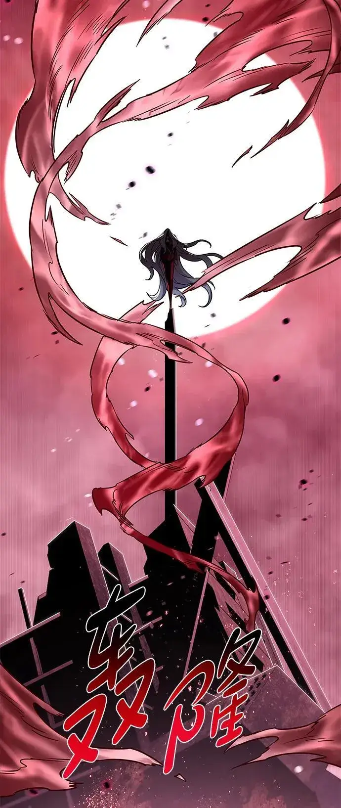 《觉醒吧，铲屎官！》第319话图95