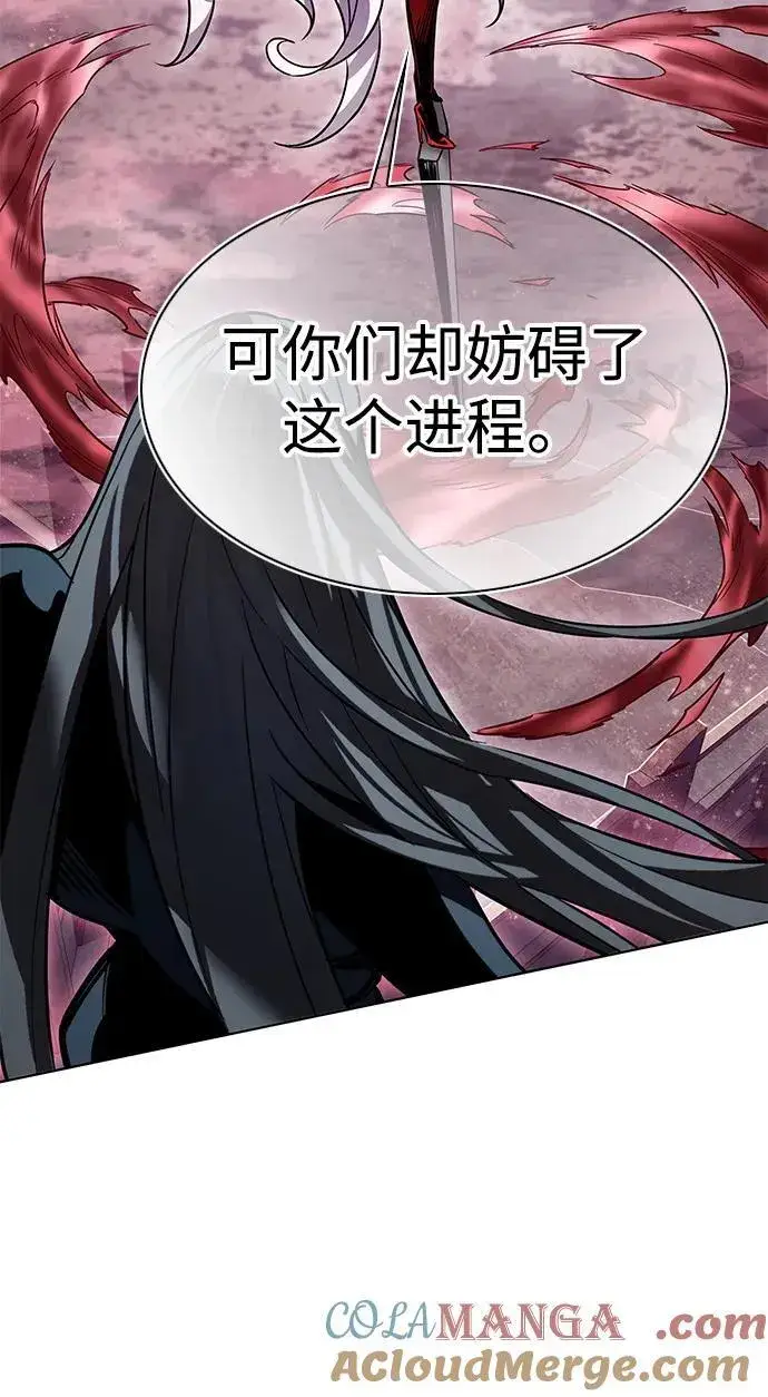 《觉醒吧，铲屎官！》第320话图28