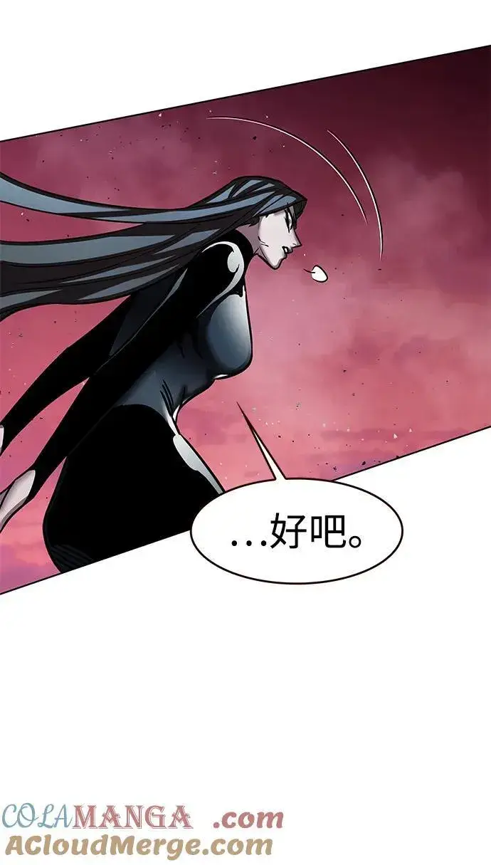 《觉醒吧，铲屎官！》第320话图49