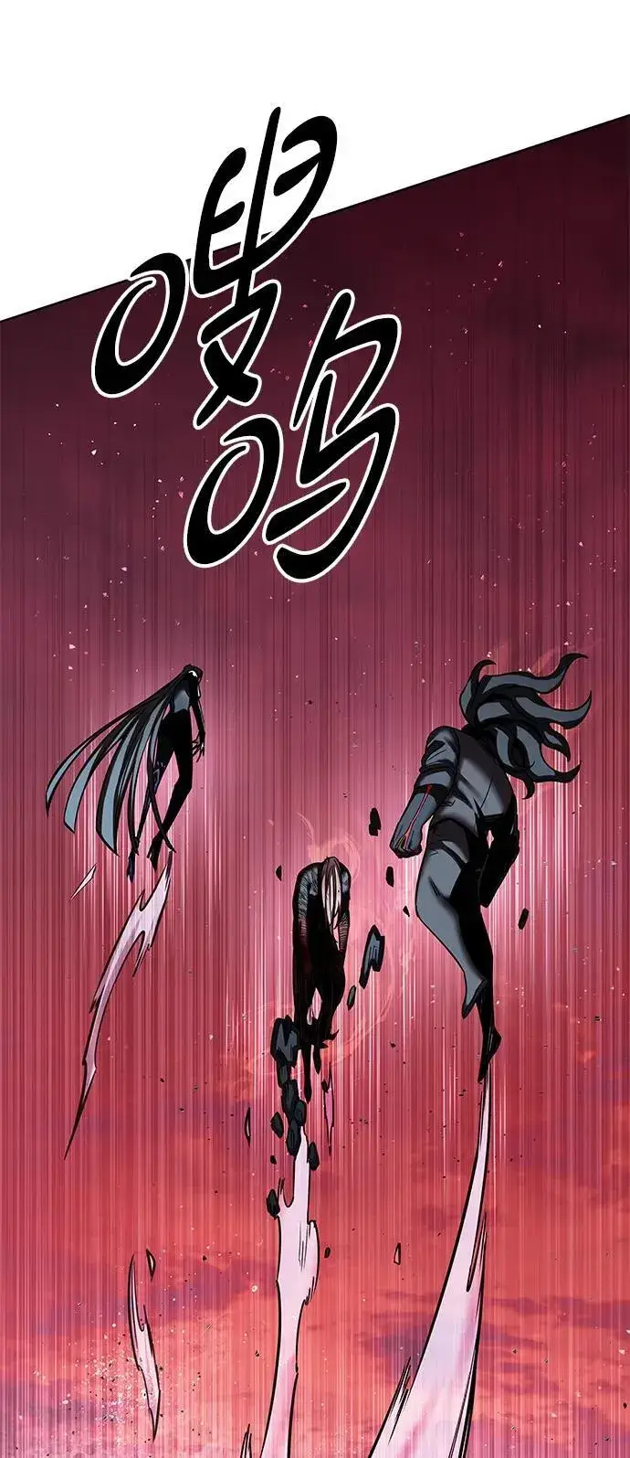 《觉醒吧，铲屎官！》第320话图50