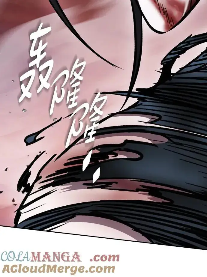 《觉醒吧，铲屎官！》第320话图55