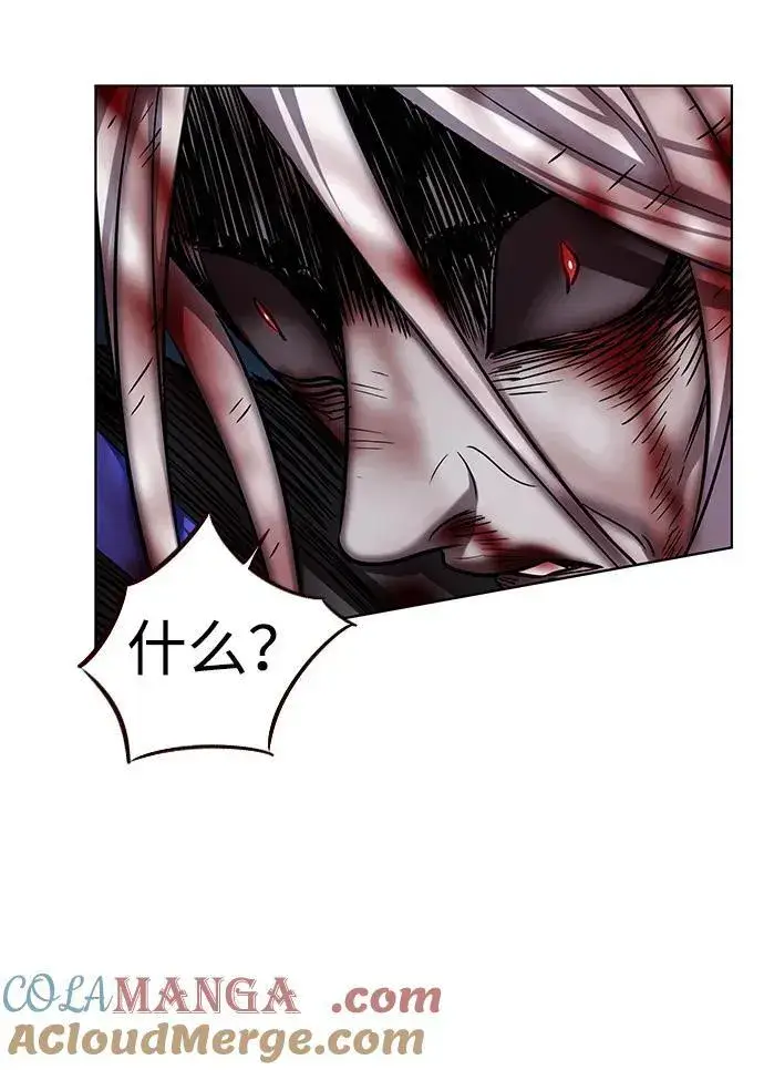 《觉醒吧，铲屎官！》第320话图82