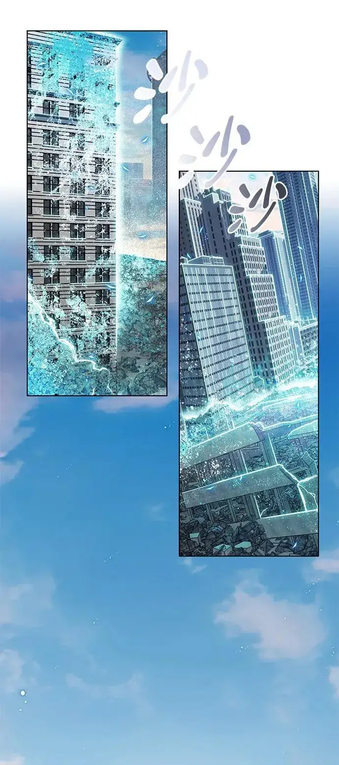 《觉醒吧，铲屎官！》第321话图17