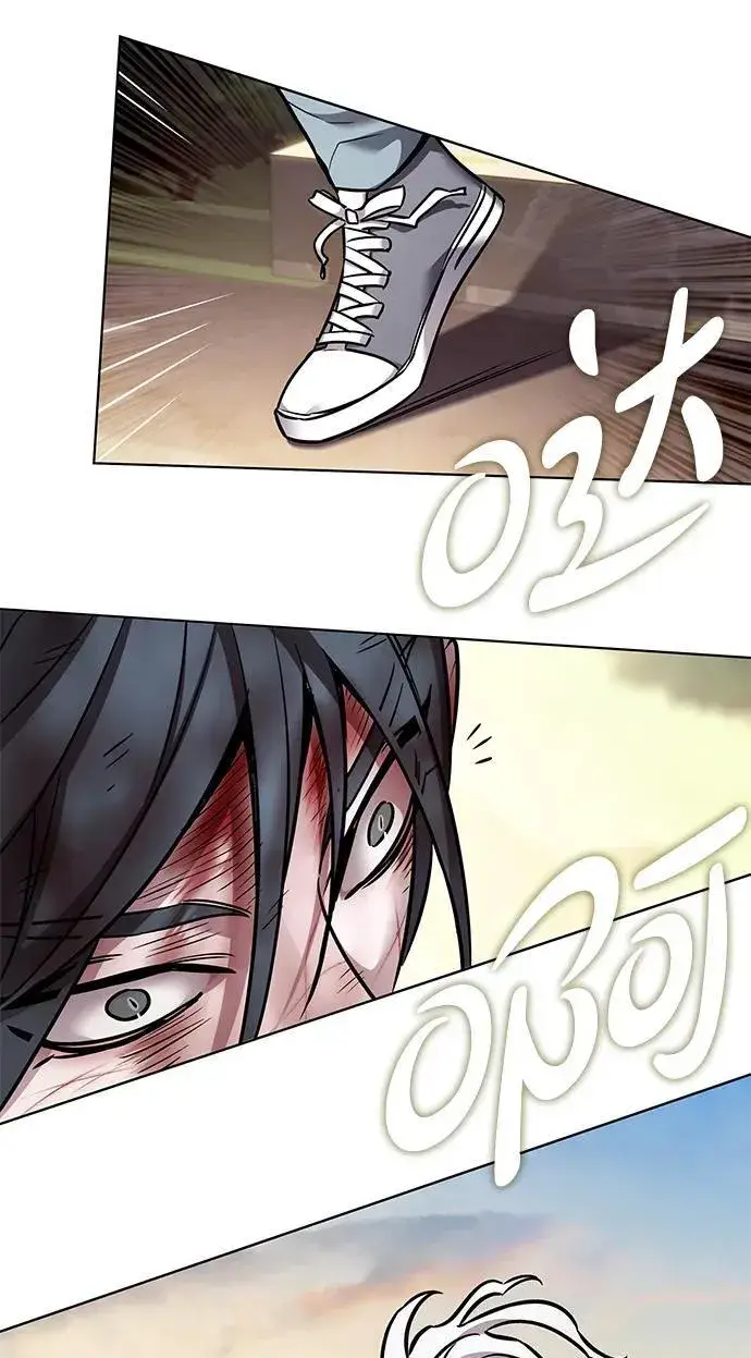 《觉醒吧，铲屎官！》第321话图42