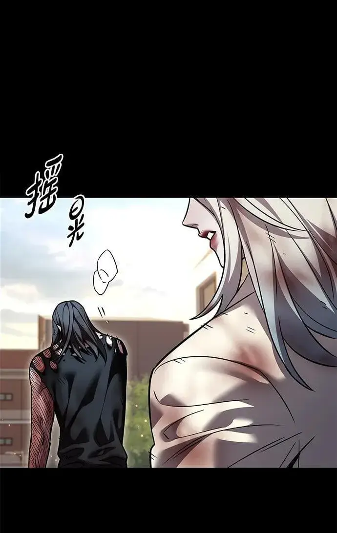 《觉醒吧，铲屎官！》第321话图60