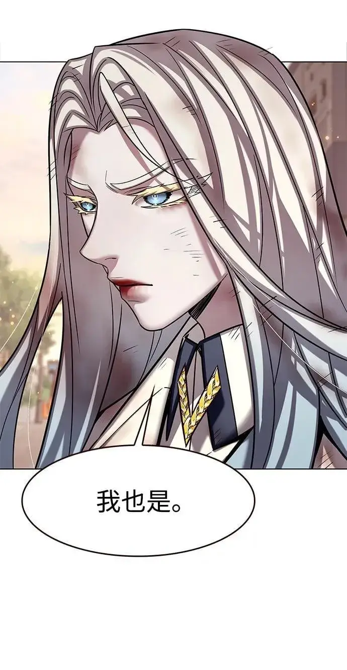 《觉醒吧，铲屎官！》第321话图68