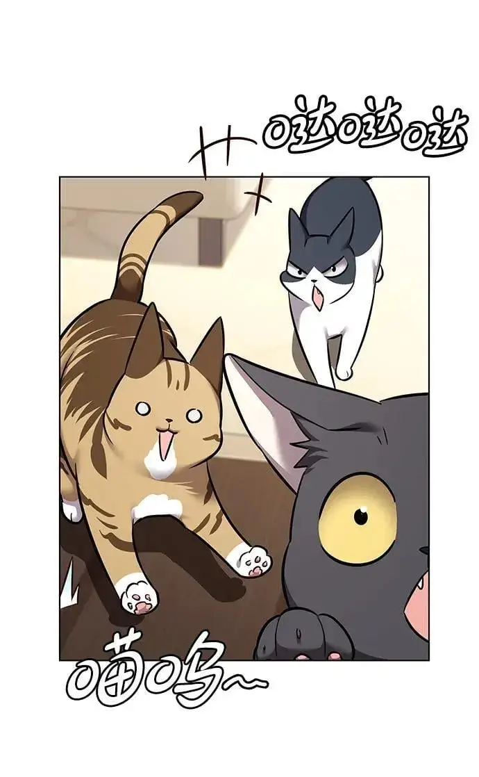 《觉醒吧，铲屎官！》第321话图75