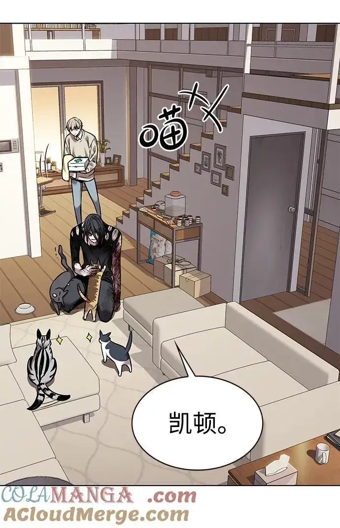 《觉醒吧，铲屎官！》第321话图76