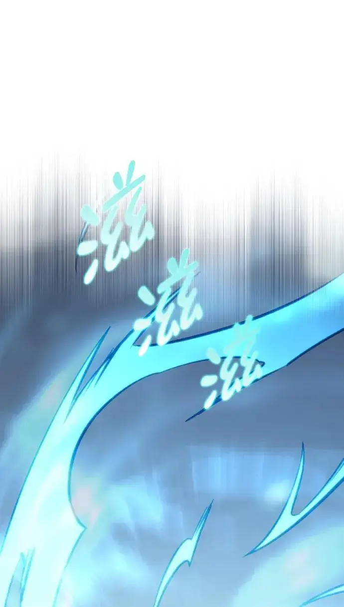 《觉醒吧，铲屎官！》第321话图87