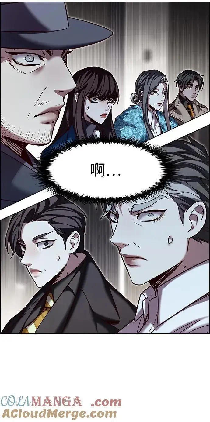 《觉醒吧，铲屎官！》第322话图40